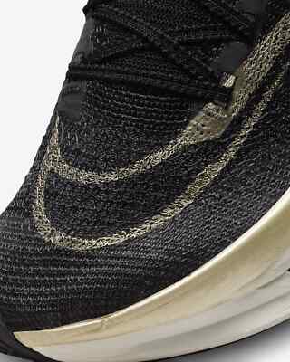 Nike Air Zoom AlphaFly NEXT% 2 Black Metallic Gold Grain Nike Air Zoom AlphaFly NEXT% 2 Black Metallic Gold Grain