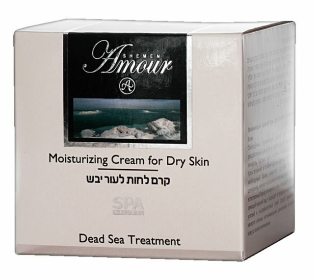 Shemen Amour Moisturizing Cream for dry skin Dead Sea Treatment 50 ml