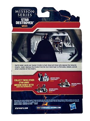 Star Wars Mission Series 2013 Star Destroyer MS01 Darth Vader
