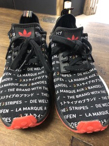 adidas nmd r1 berlin