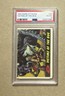 1962 Mars Attacks Victims Of The Bug Card #38 PSA 4