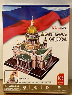 Saint Isaacs Cathedral 3D Puzzle 105 Pcs Creative Play Fun Educational Display