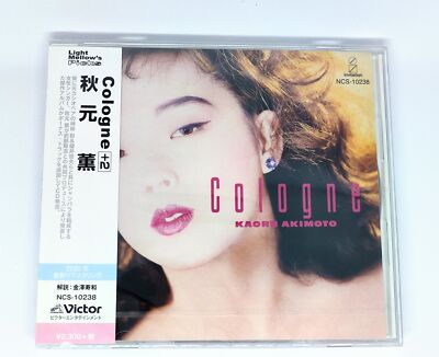 Kaoru Akimoto / Cologne +2 1986 Remaster From Japan City Pop CD 12tracks Music