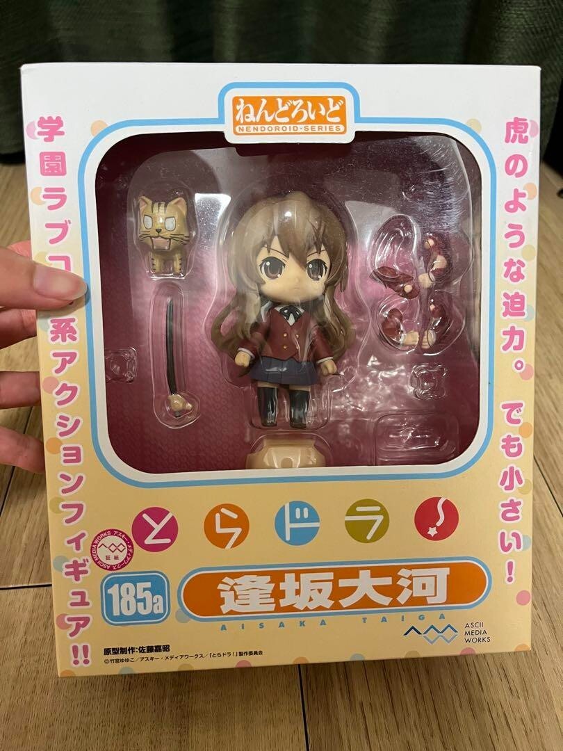 Toradora! Taiga Aisaka Nendoroid 185a action figure Good Smile