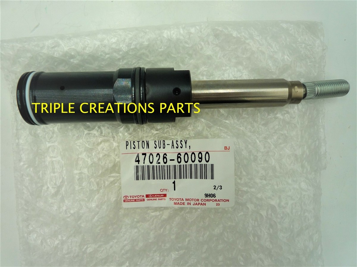 47026-60090 Genuine OEM Toyota Piston, Master Cylinder 4702660090
