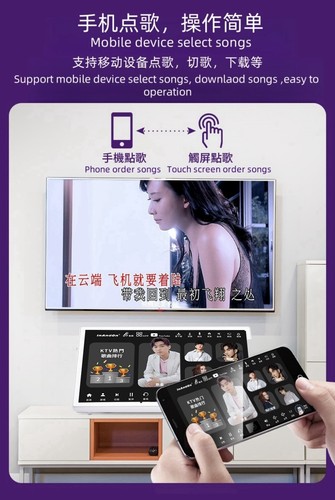 CA-InAndon R5PROMATE 15.6'' Touch Screen Karaoke Player,3IN1 4TB HDD YouTube Rem - Picture 6 of 16