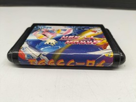 SEGA Arrow Flash Mega Drive Game Cartridge Classic Retro Console