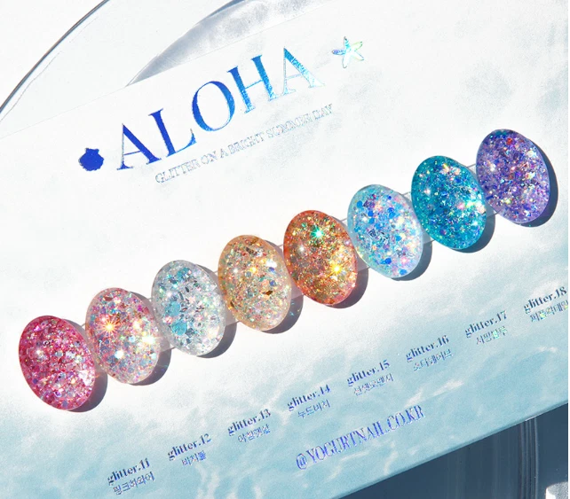 Yogurt Nail ALOHA 8 Colors SET Glitter Gel Nail Polish K-Beauty