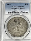 1877 Trade Dollar : PCGS XF40 Details