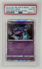 Mewtwo #54 Prices | Pokemon Japanese Tag All Stars | Pokemon Cards