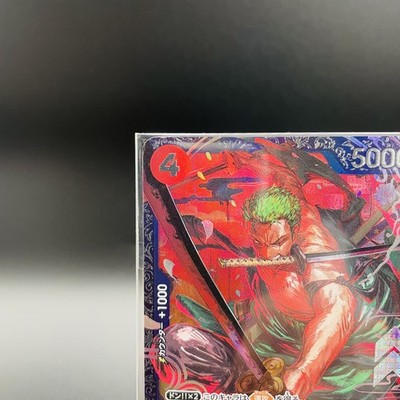 Zoro ST21-015 Flagship Battle 2025 Top 8 Prize Promo ONE PIECE