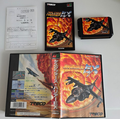 Task Force Harrier EX Sega Mega Drive komplett NTSC-J Japan