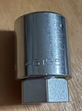 Hyundai Wheel Lock Key Only Genuine McGard 046155  Lock ID 82696 02541 20722