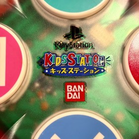 Official Bandai PS2 Kids Station Controller PlayStation 2 Japan Import HKT-7000