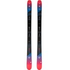 Dynastar M Menace 90 Skis w/ Demo Plate No Bindings 2026