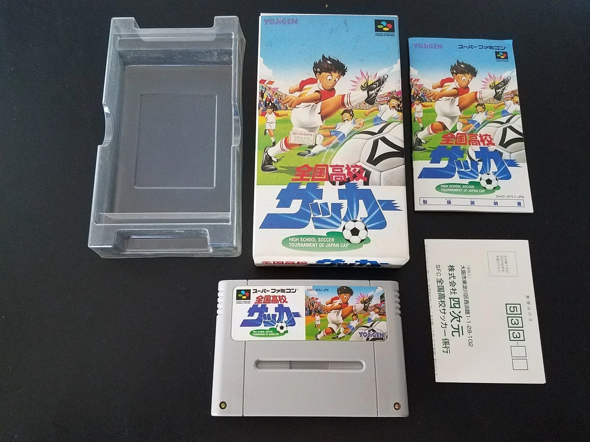 Jeu Super Famicom Zenkoku Koukou Soccer Koko Senshuken 96 - Version Japonaise, état Correct