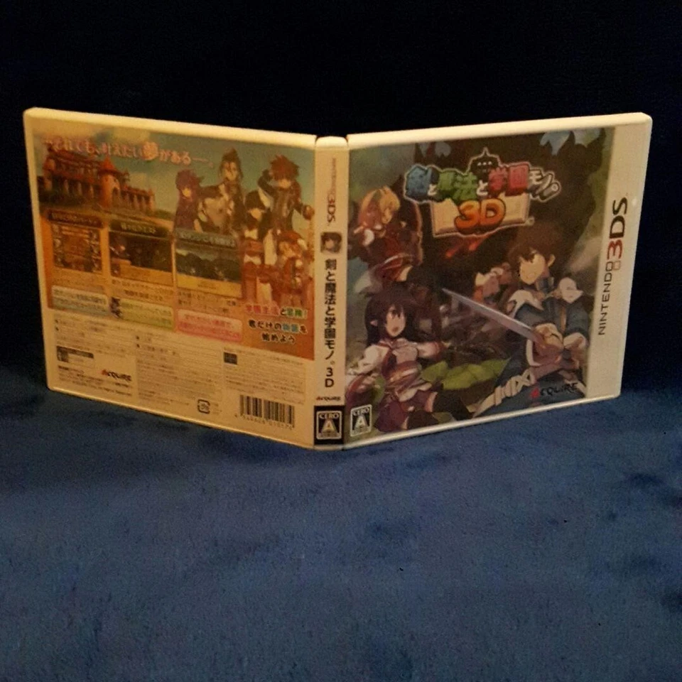 3DS ​​Ken to Mahou to Gakuen Mono JAPAN - Image 3 of 3