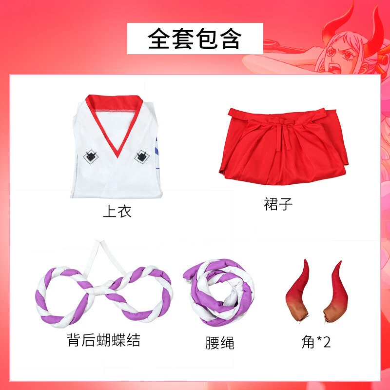 Lo último Anime Juegos con disfraces Yamato Halloween Disfraz Traje Peluca Conjunto Zapatos Vestido Foto 4 de 4