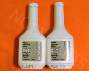Nissan power steering fluid