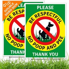 2 Pack 9x12 Inch Plastic Yard Sign - No Poop Pee - USA Made