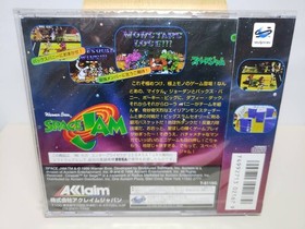 Ss Defective Space Jam Spacejam Sega Saturn