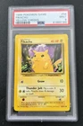 1999 Pokémon Base Set Pikachu #58 Yellow Cheeks PSA 9 Mint
