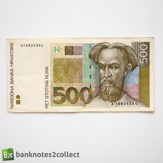 KROATIEN: 1 x 500 Kroatien Kuna Banknote.