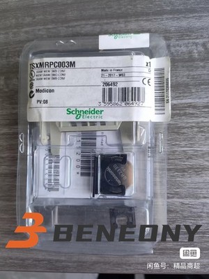 1PC NEW TSXMRPC003M Fast Shipping DHL