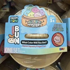 Crazy Fun Mystery Squishy Bun Mystery Dumpling GLITTER USA