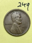 1911-S LINCOLN WHEAT CENT, rare date, "VERY FINE" condition #249