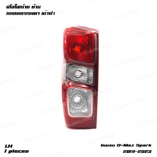 Lh No LED Rear Tail Light Lamp Fits Isuzu D-Max Spark Dmax Pick Up 2020 - 2024