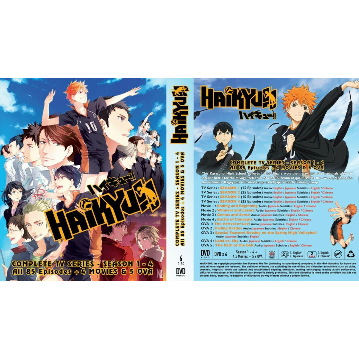 Dvd Haikyuu Anime Season 1-4 Dub Complete Box set + Movie 5 OVA English  Audio