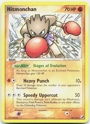 Hitmonchan UF 24/115