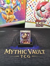 Pokémon TCG Drasna 231/191 Surging Sparks Full Art Trainer Card
