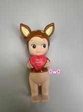 Sonny Angel Valentine's Day Series 2019 Chocolate Fawn Mini Figure Toy