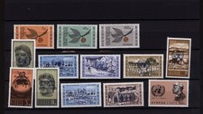 CYPRUS 1960s Multiple Mint Never Hint (MNH) Sets Lot #12
