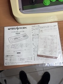 SEGA Saturn Virtua Stick Pro Arcade Controller HSS-0130 Complete Astro City