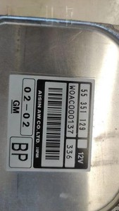 OPEL VECTRA C Getriebesteuergerät WOAC000137336 55351129 2.20 Petrol 17129382