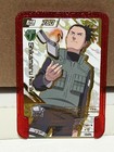Naruto Emblem Battle Shikamaru Nara U2-34  — photo 1