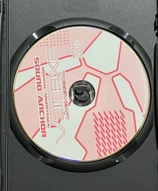 Trigger Heart Exerica