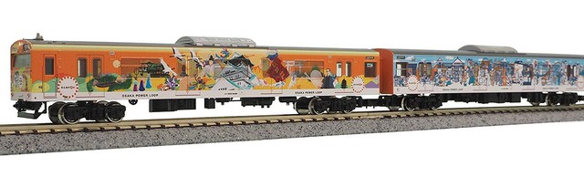 Greenmax N Gauge Jr103 Series Osaka Power Loop 8 Car Set 505 For Sale Online Ebay