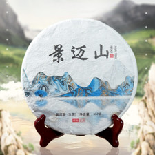 357g Pu-erh Raw Tea Cake Jingmai Mountain Old Puerh Tea Chinese Pu'er Green Tea