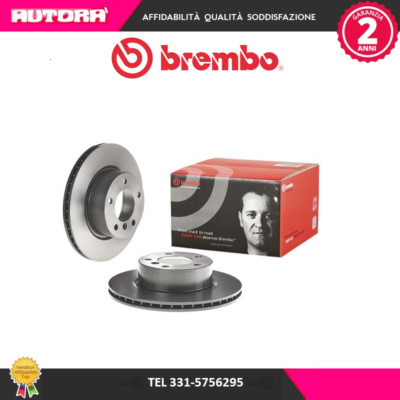 CERCHIO ANTERIORE MG LYNX 132mm