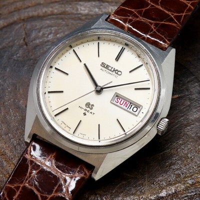 seiko 56gs
