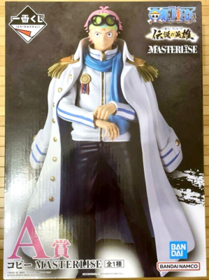 One Piece Coby Figure Ichiban Kuji Legendary Heroes Prize A