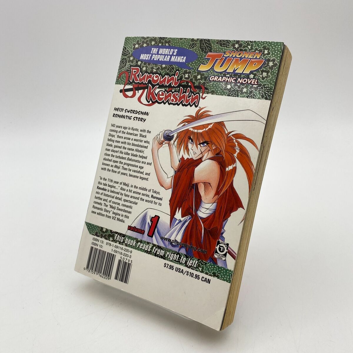 Rurouni Kenshin (3-in-1 Edition), Vol. 1: Includes vols. 1, 2 & 3 by  Nobuhiro Watsuki, Paperback