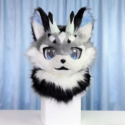 Fursuit Long haired Dog Fox Mascot Party Halloween Fur Cosplay(head)