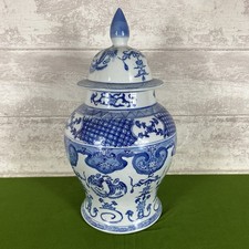 Quality Vintage Large Oriental Chinese Blue And White Porcelain Lid Jar