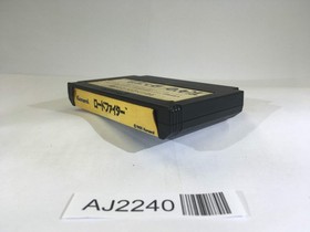 AJ2240 Road Fighter NES Famicom Japan