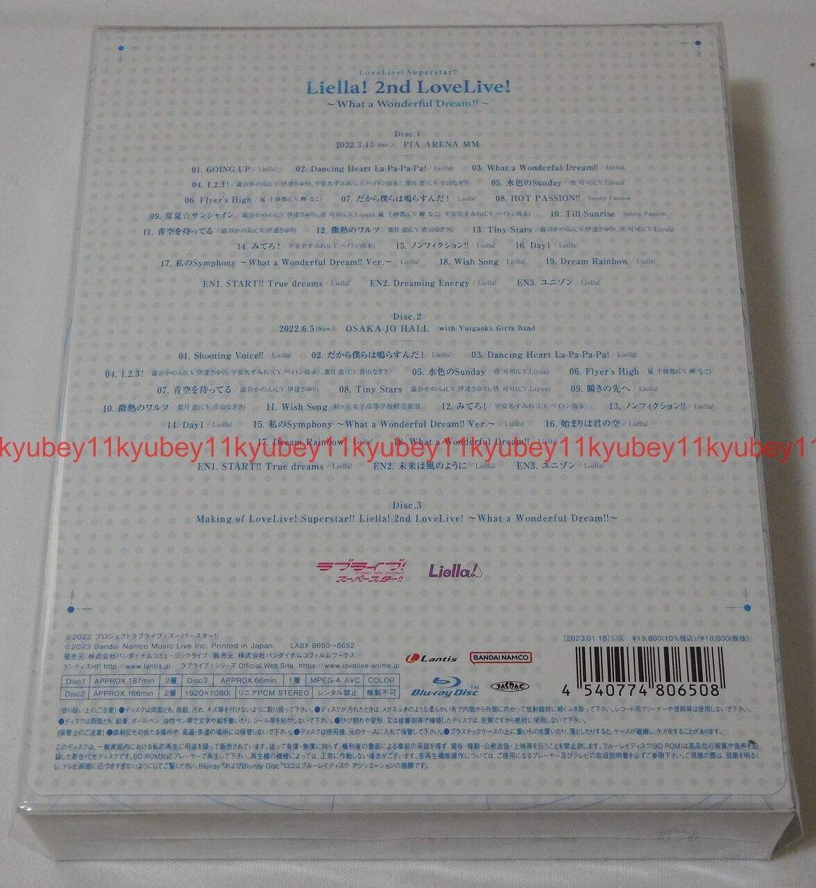 Love Live Superstar Liella 2nd LoveLive What a Wonderful Dream Blu-ray Box  Japan 4540774806508 | eBay
